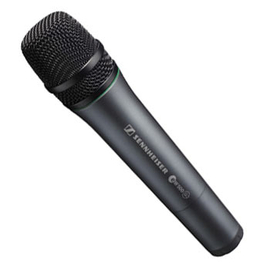 Ручний передавач Sennheiser SKM 535 G2, image 